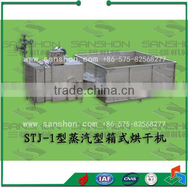 Advanced Sanshon STJ Box Type Fruit, Vegetable and Food Dehydrator