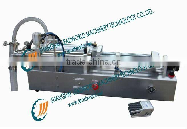 semi-auto one feeder filling machine