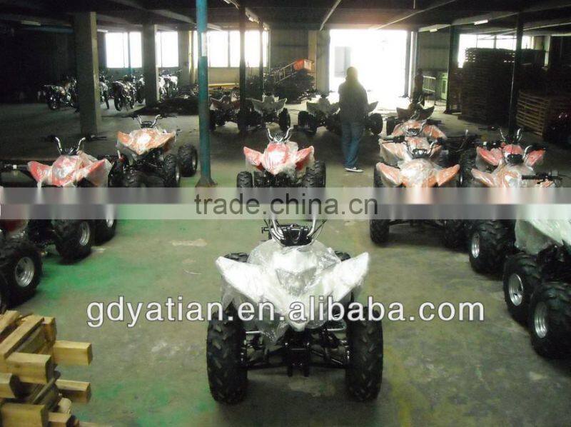 kids ATV in Guangzhou