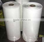 packaging film