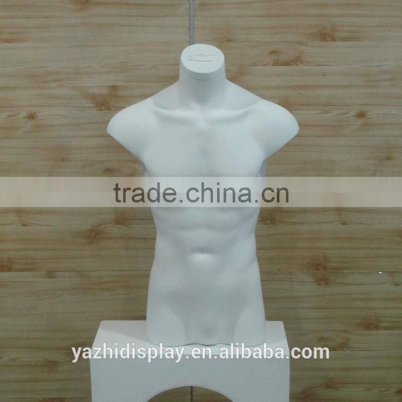 Matt White male Bust Form Without Stand Mannequin Display