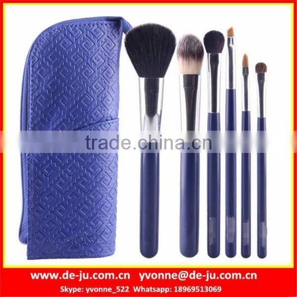 Golden Pouch Makeup Brush Set Wholesale