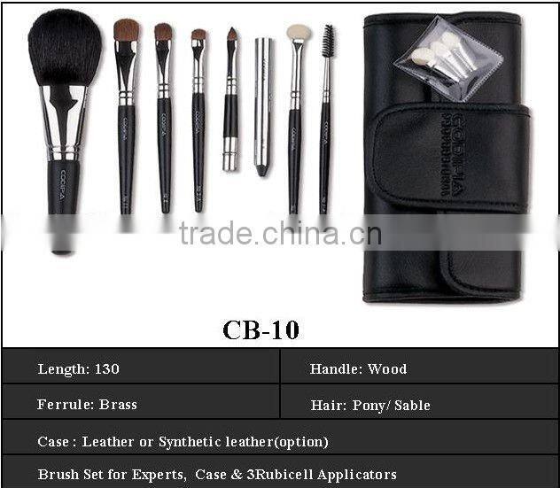 luxury cosmetic brush set