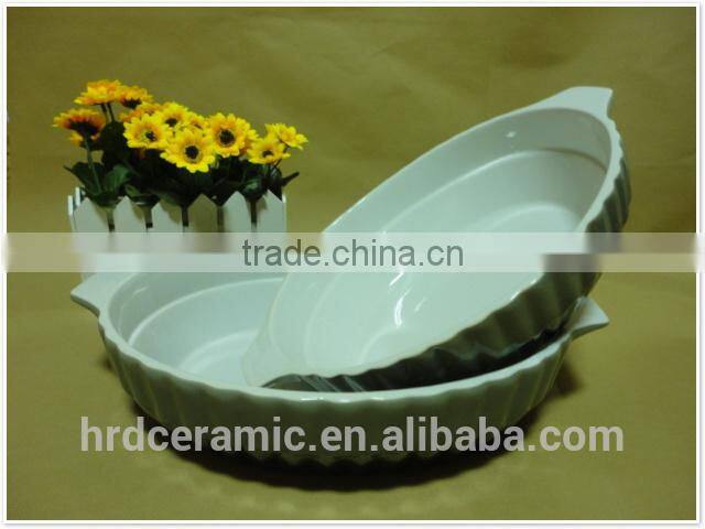 2015 daily use colored fish shaped personalized bakeware