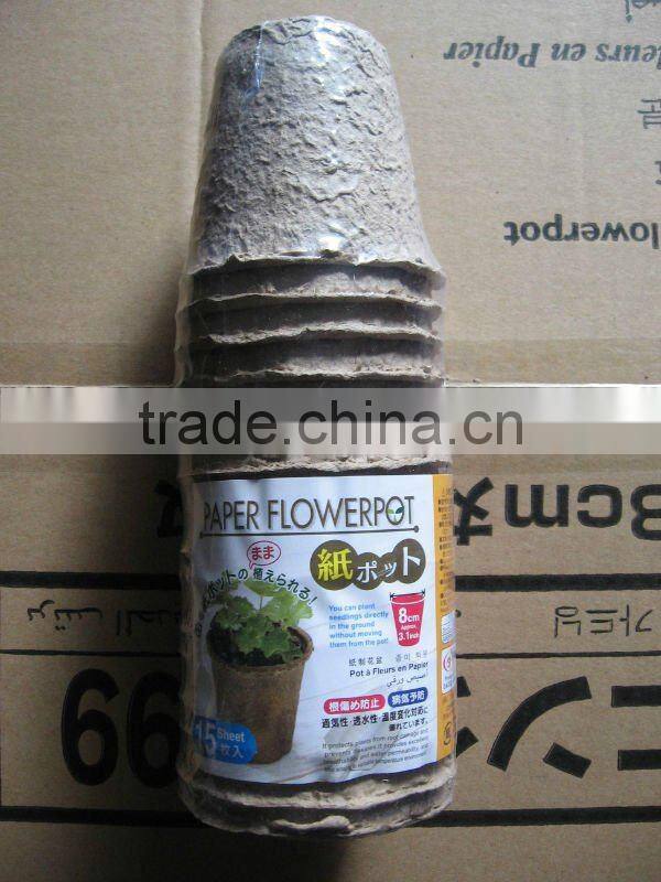 100% Fiber planter /paper breeding pot