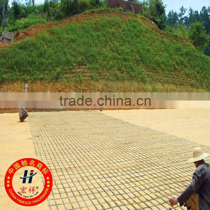biaxial geogrid price