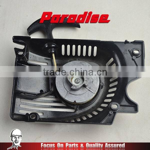 45CC52CC58CC Chainsaw Alu Recoil Starter