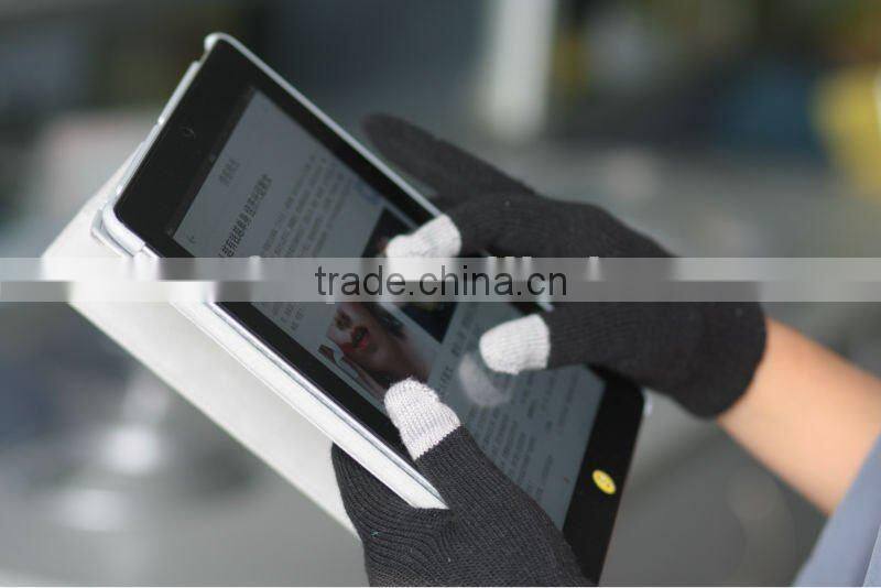 NMSAFETY ipad iphone conductive fabric for gloves