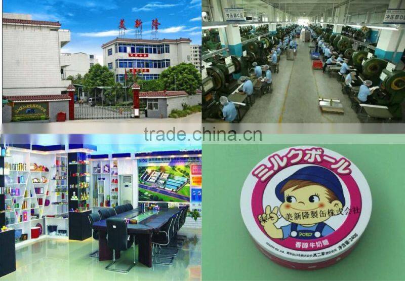 Chest tin coin bank with lock