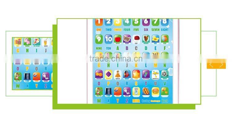 Baby early education toy english learning machine