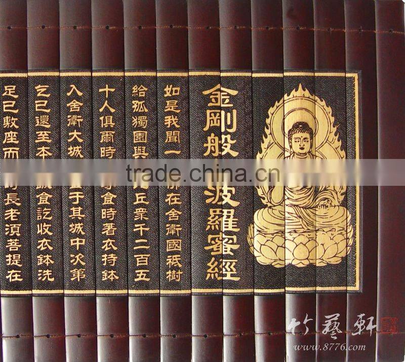 diamond sutra gift