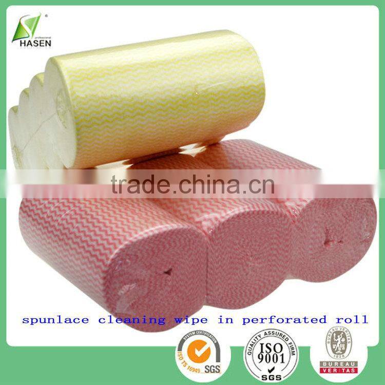 2015 hot sale product in roll house hold cold water soluble nonwoven fabric