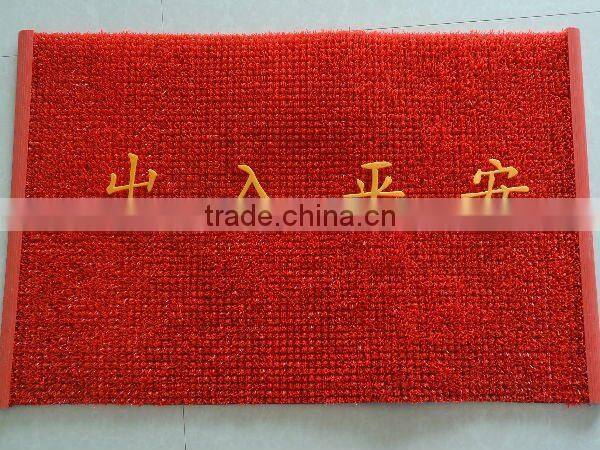 PE plastic grass door mat
