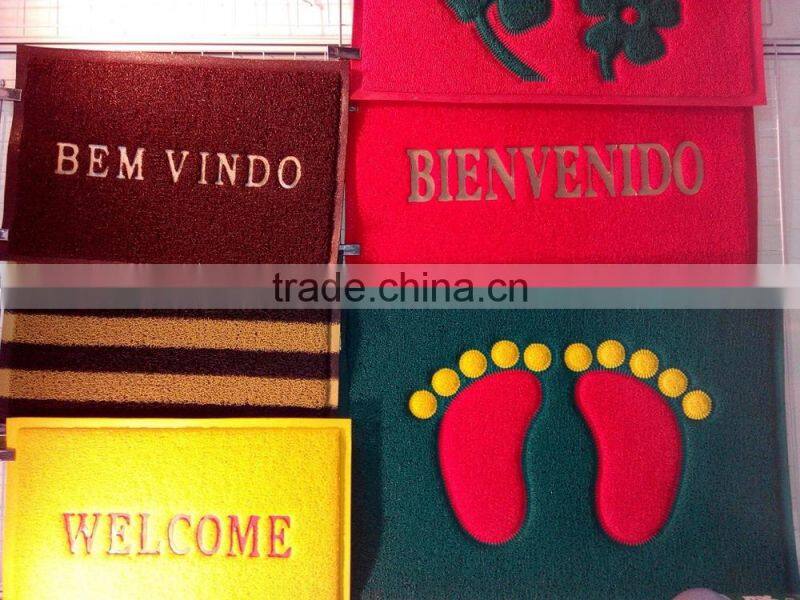 shaggy pvc coil mat/customized pvc coil mat from factory