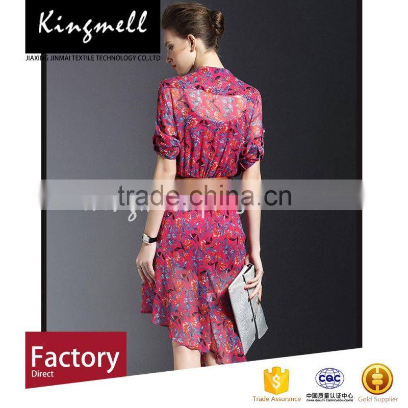 2016 new fashion hangzhou China silk fabric for modern style