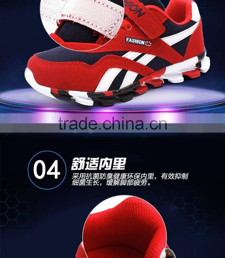 new style model china brand kids sport shoes sneakers high quality, boys casual sport shoes sample had for children
