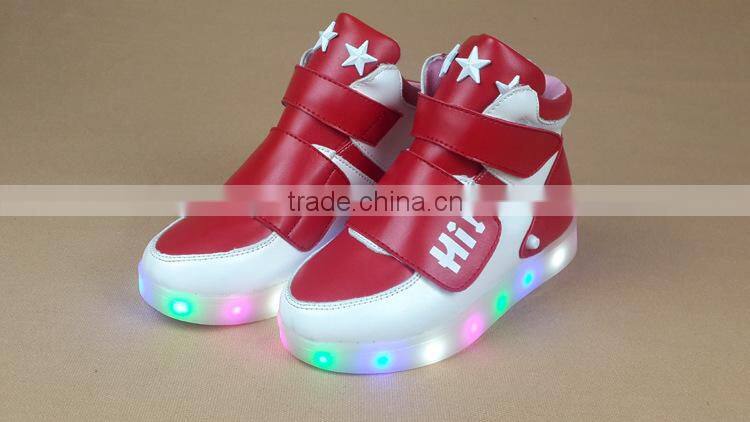 HFR-TS-21-2 2015 boys USB shoes CFL shoes pure white