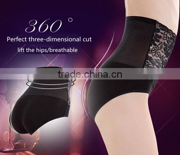 Abdomen in and lift the hips big sizes with Bamboo fiber Control briefs lace sexy briefs in women