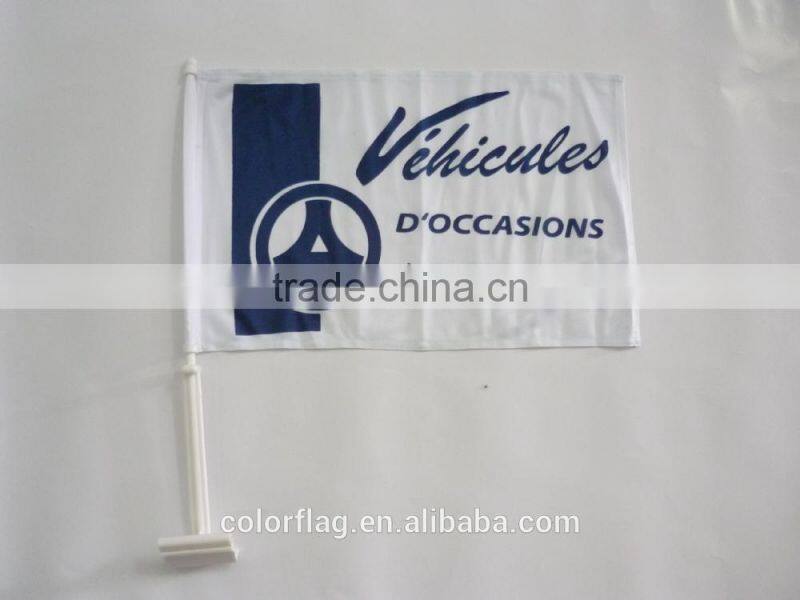 wholesale promotional car flags