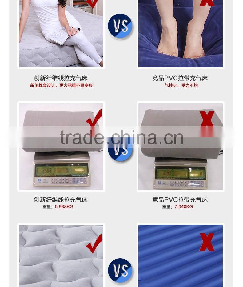 INTEX deluxe double air bed