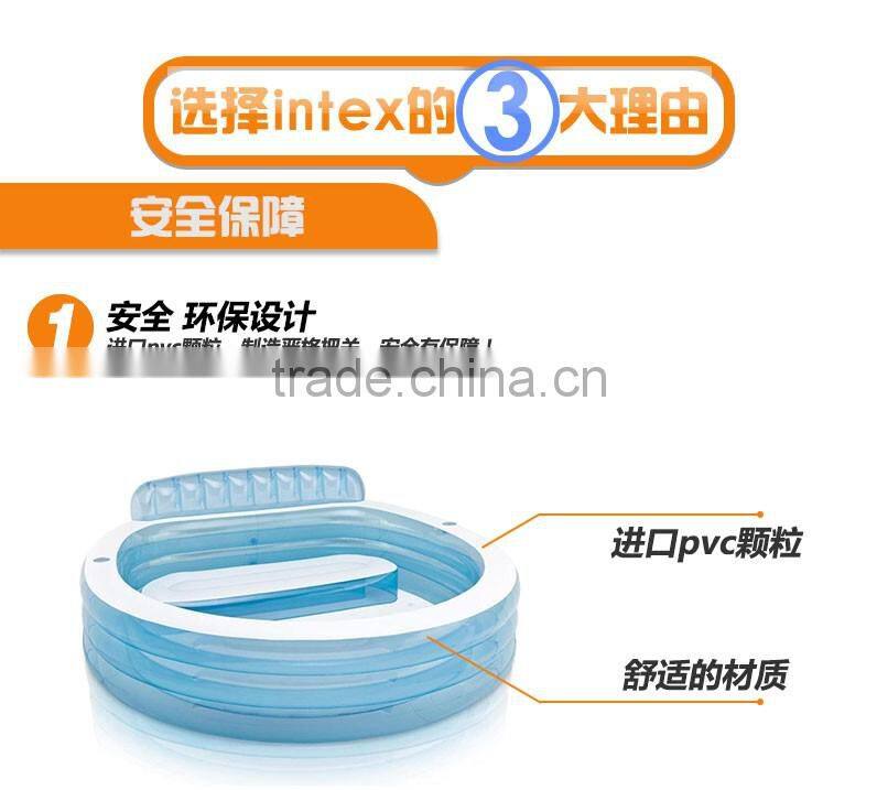 INTEX Family Swimming Pool