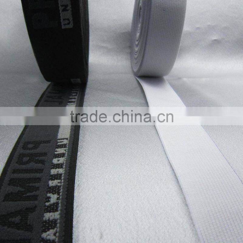 Jacquard Elastic rubber ribbon