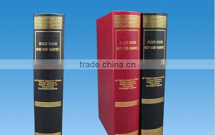 World Culture Book Phone Literature Books Telephone English Books Calls