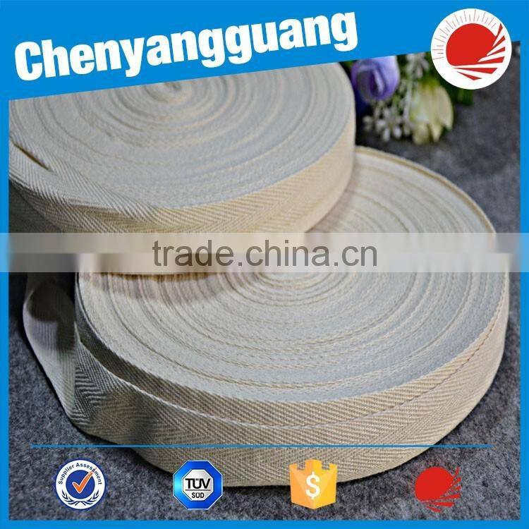 Colored Herringbone Bias Binding Tape