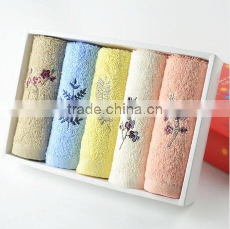 Custom package gift towel