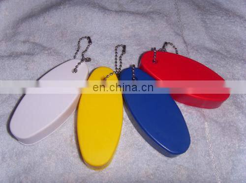 floating PU keychain