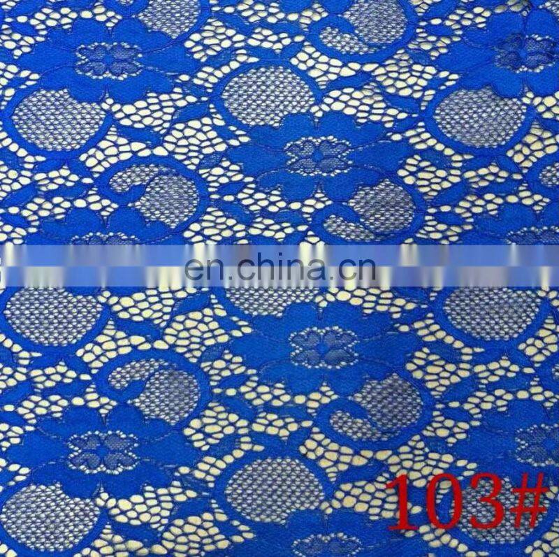Cheerslife QA10409 french stretch lace fabric