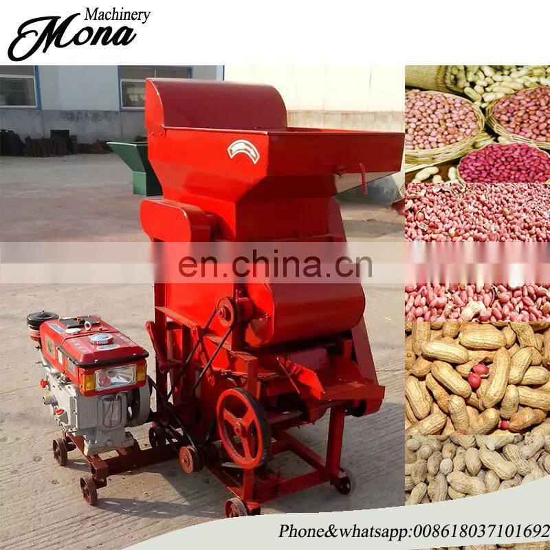 Low price Peanut Sheller Machine Philippines/Peanut Shelling machine