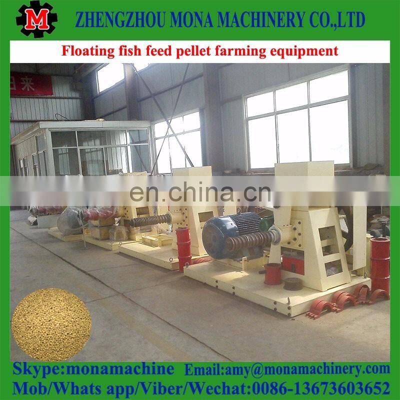 Best quality float fish feed extruder poultry feed/wood/biomass pellet mill machine for sale