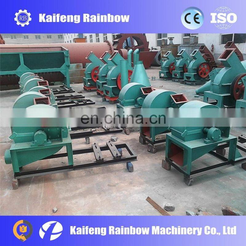Brand new High-quality Machine Material wood crusher infactory price