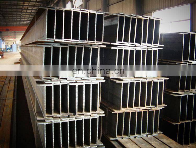 Hot rolled metal structural steel i beam with cheap price