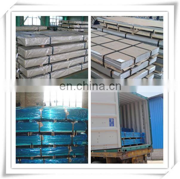 2024 t3 duralumin aluminum sheet