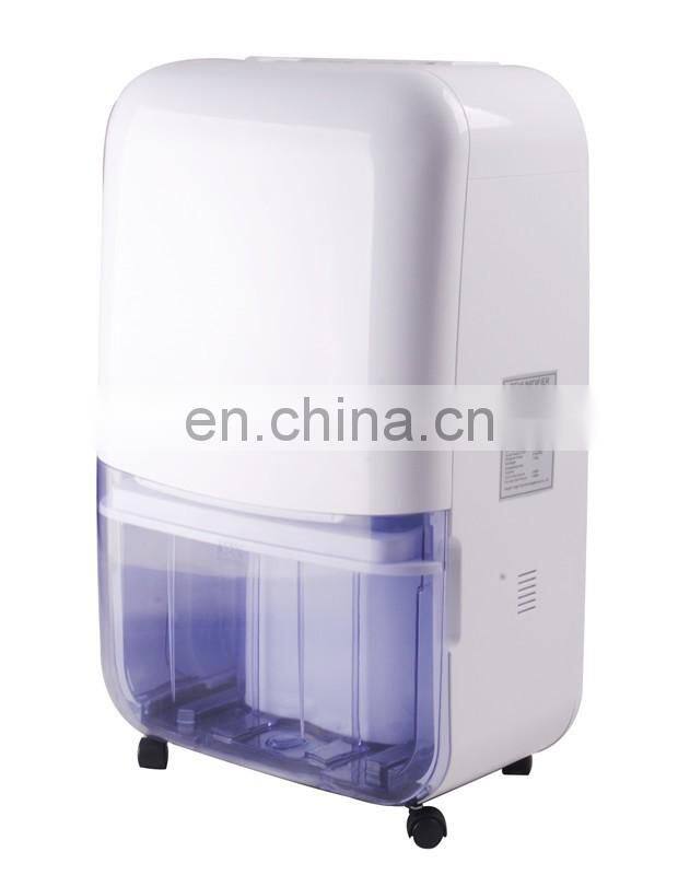 China golden supplier general electric dehumidifier