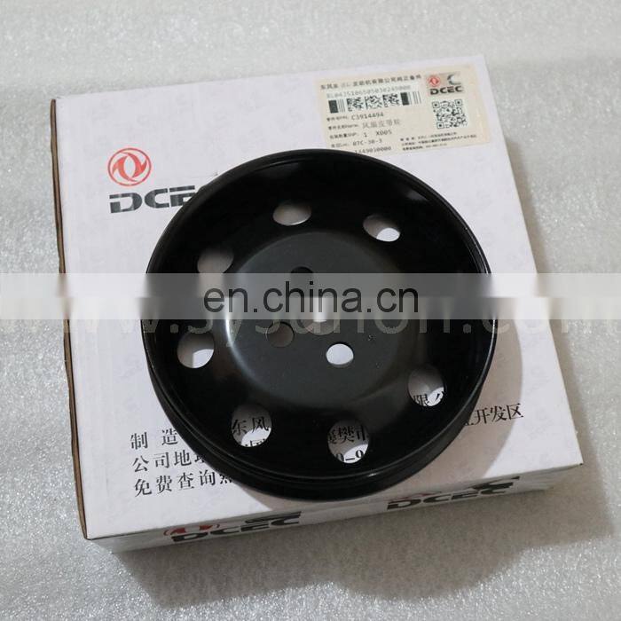 3914494 3901358 3903858 Dongfeng truck diesel engine parts 4BT 6BT crankshaft pulley for generator genset parts