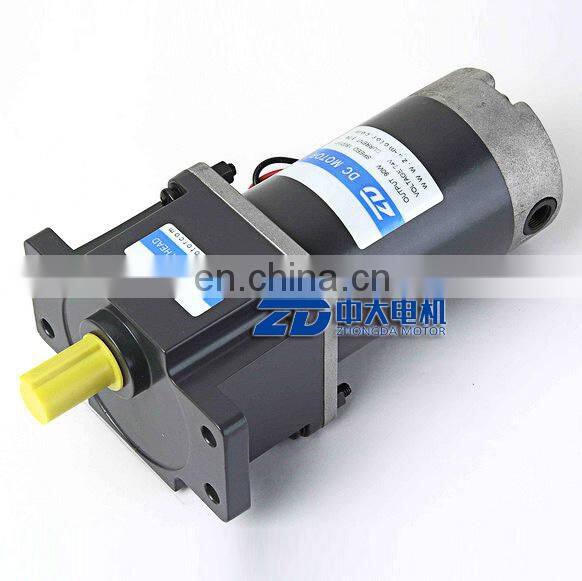 12v 24v 90v dc gear motor
