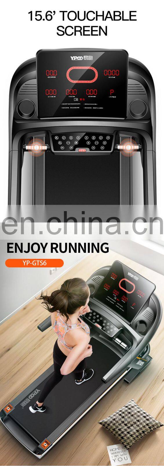 YPOO electric treadmill manufacturers 3.5hp dc motor  treadmill with massage and twister treadmill