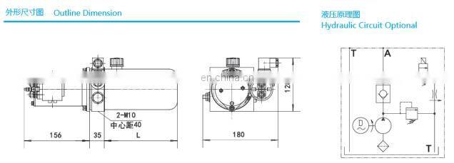 pallet truck power units high pressure with gear pump 800w 12v