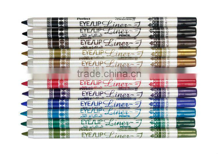 Makeup lip line pencil/Makeup pencil/Lip & lip line pencil