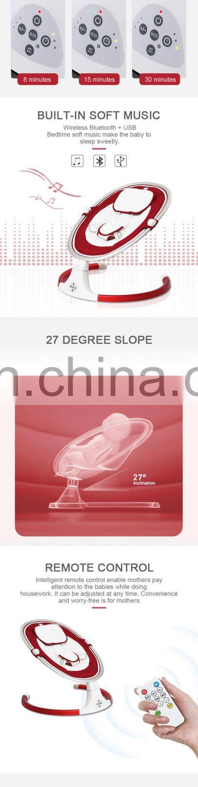 modern babi rocking chair baby automatic bouncer and rocker