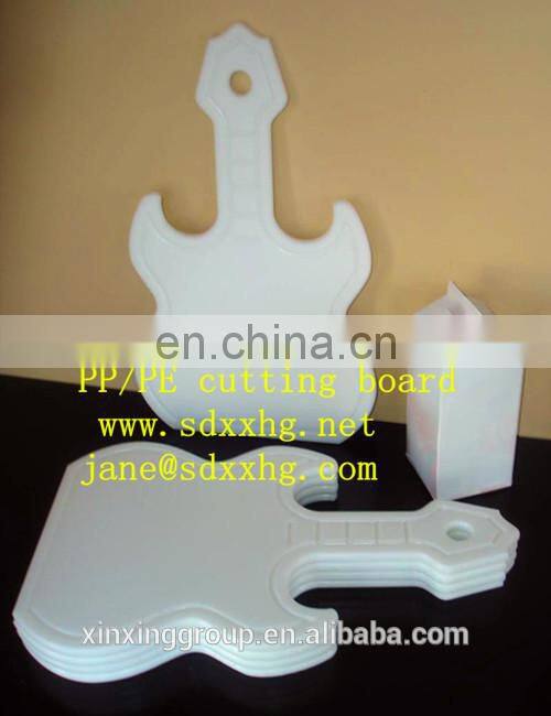 UHMWPE cutting board/PP board/PE polyethylene plastic board/sheet/panel