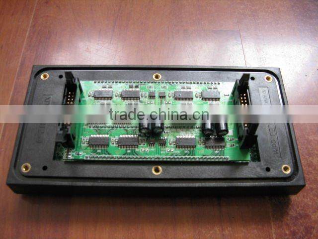 P10 outdoor croix de pharmacie