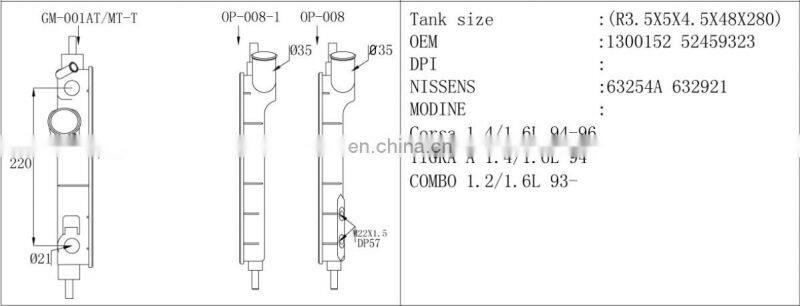 auto radiator plastic tank For OPEL ,car auto parts for corsa / tigra/combo,water tank for
