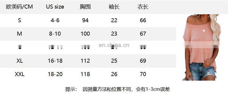 Manufacturers wholesale custom women's tops sports and leisure solid color round neck raglan short sleeve t-shirt