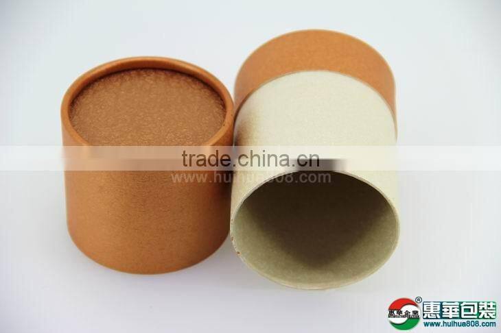 iridescent paper tube packaging