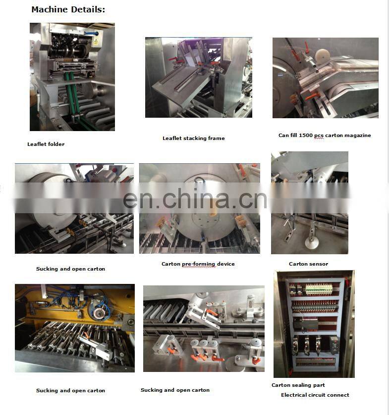 fully automatic facial mask bag blister Cartoning Packaging Machine For Daily Articles Box and condom Facial Paper Perfume