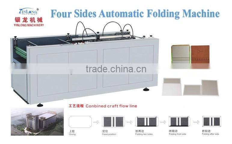 Ruian Factory Lowest Price New Condition 5 off discount YL Series Four Sides Automatic Folding Machine YL-BB-900/950